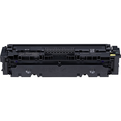 Compatible Canon Canon 046HY (046H) Yellow Laser Toner Cartridge