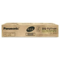 DP-C213S1 Panasonic DQ-TUT14C Laser Toner Cartridge DP-C263S1 Cyan DP-C263 Works for DP-C213